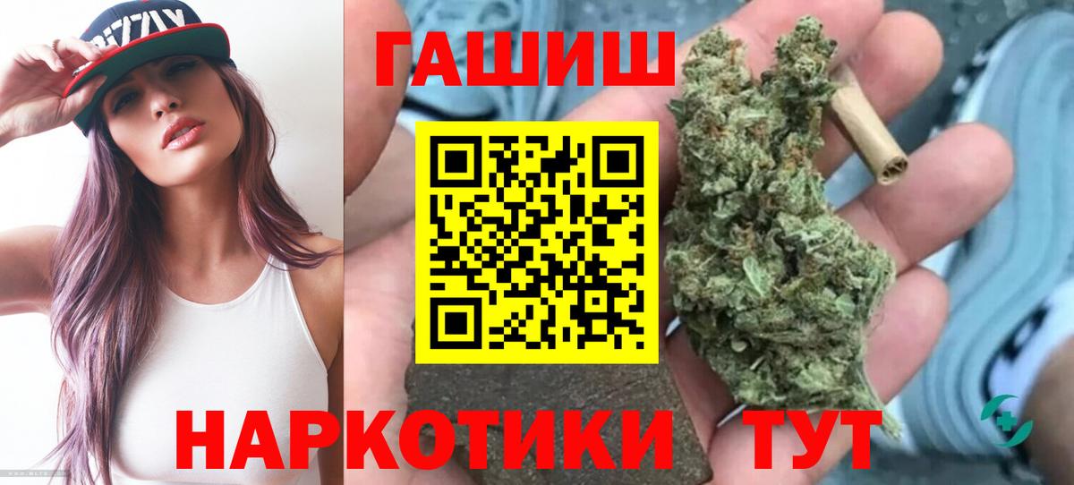 Меф Куйбышев