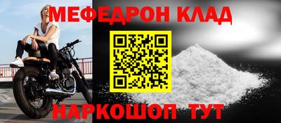гашик Коммунар