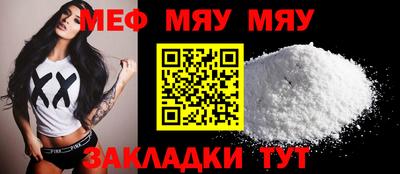 гашик Коммунар
