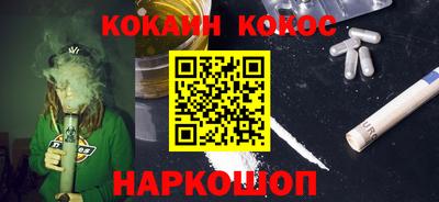 гашик Коммунар