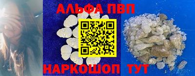 мяу мяу мука Конаково