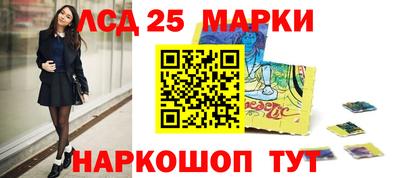мяу мяу мука Конаково
