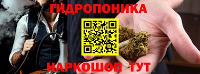 гашик Коммунар