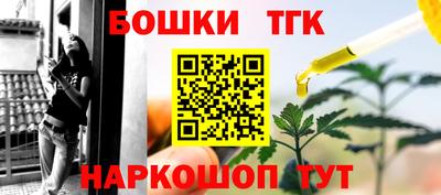 мяу мяу мука Конаково