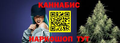 мяу мяу мука Конаково