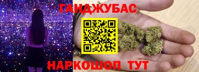 мяу мяу мука Конаково