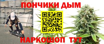 гашик Коммунар