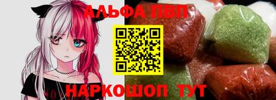 гашик Коммунар