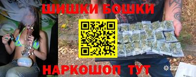 мяу мяу мука Конаково