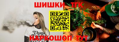 спиды Комсомольск-на-Амуре