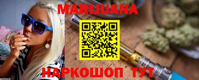 гашик Коммунар