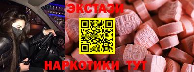 мяу мяу мука Конаково