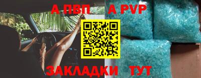 мяу мяу мука Конаково