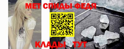 гашик Коммунар
