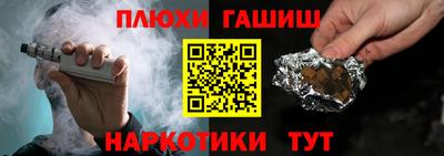 мяу мяу мука Конаково