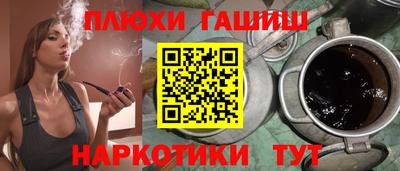 мяу мяу мука Конаково