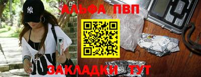гашик Коммунар