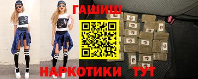 спиды Комсомольск-на-Амуре