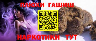 мяу мяу мука Конаково
