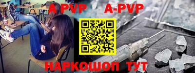 MDMA Premium VHQ Ангарск