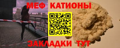 гашик Коммунар