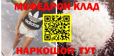 гашик Коммунар