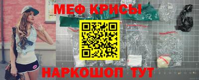гашик Коммунар